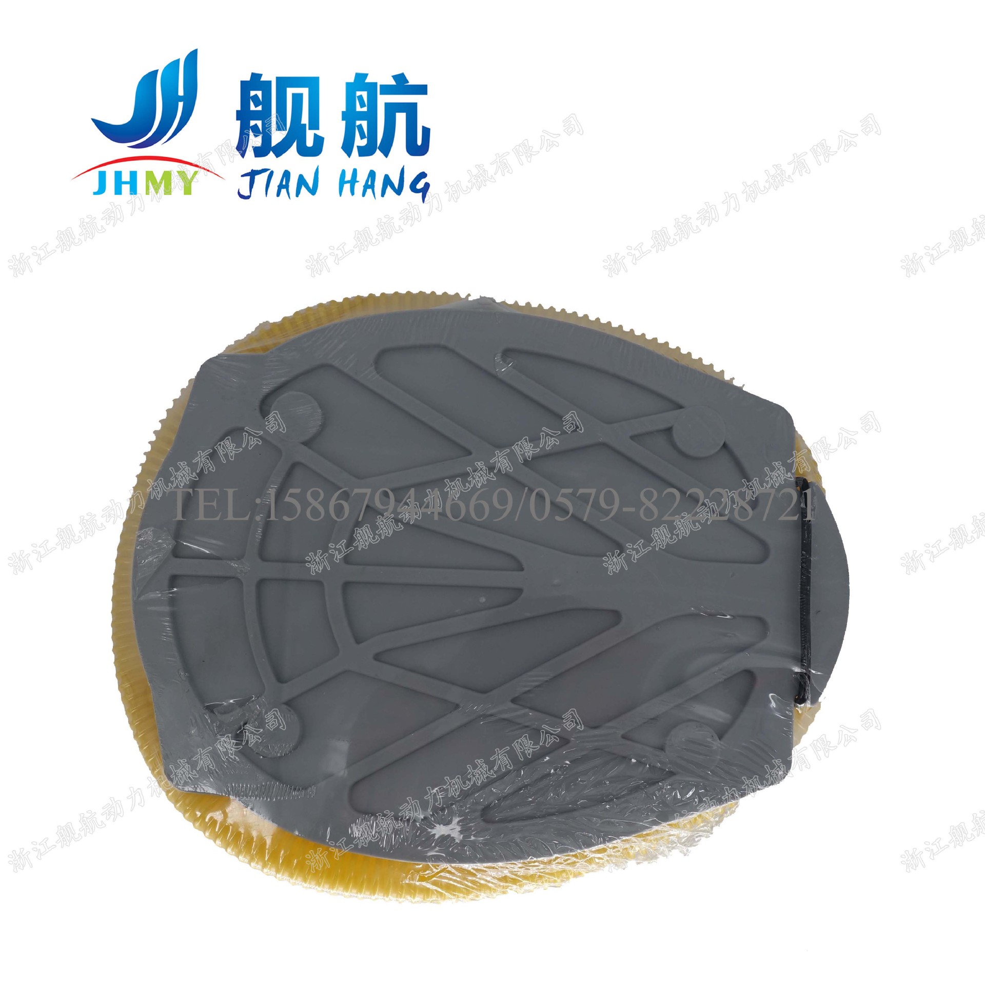 舰航橡皮艇充气泵