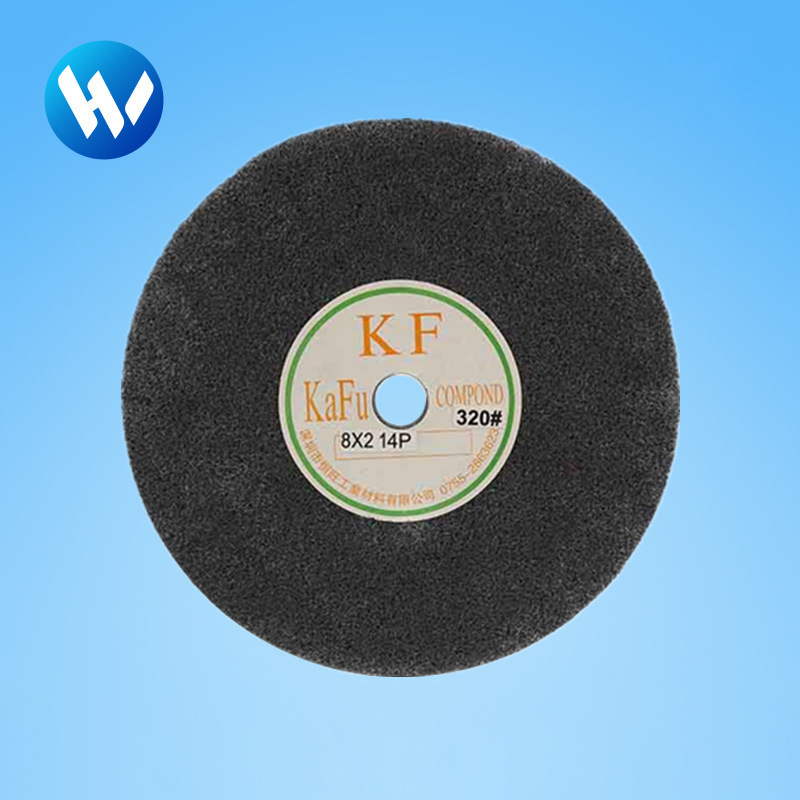 KF14P尼龙轮纤维轮拉丝轮不锈钢抛光轮扫砂轮扫沙轮磨批峰轮