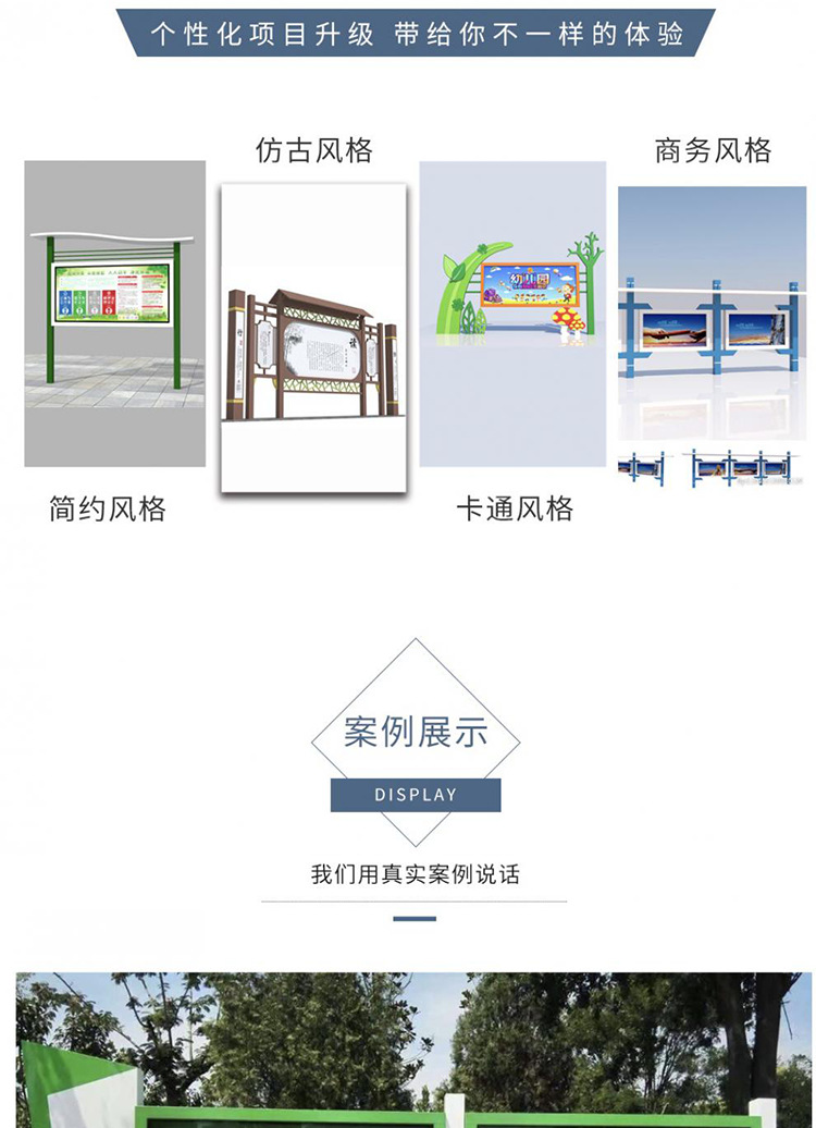 详情页_05
