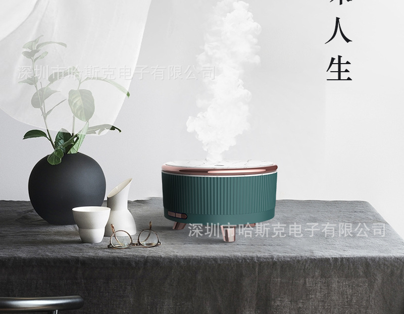 New Ultrasonic Aroma Diffuser Wood Grain 500ml Humidifier Desktop Essential Oil Diffuser