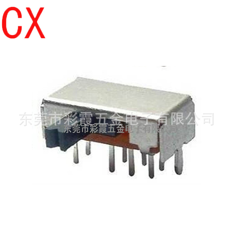 SK-23D07三档卧式拨动开关电子玩具数码开关波动开关双排环保|ru