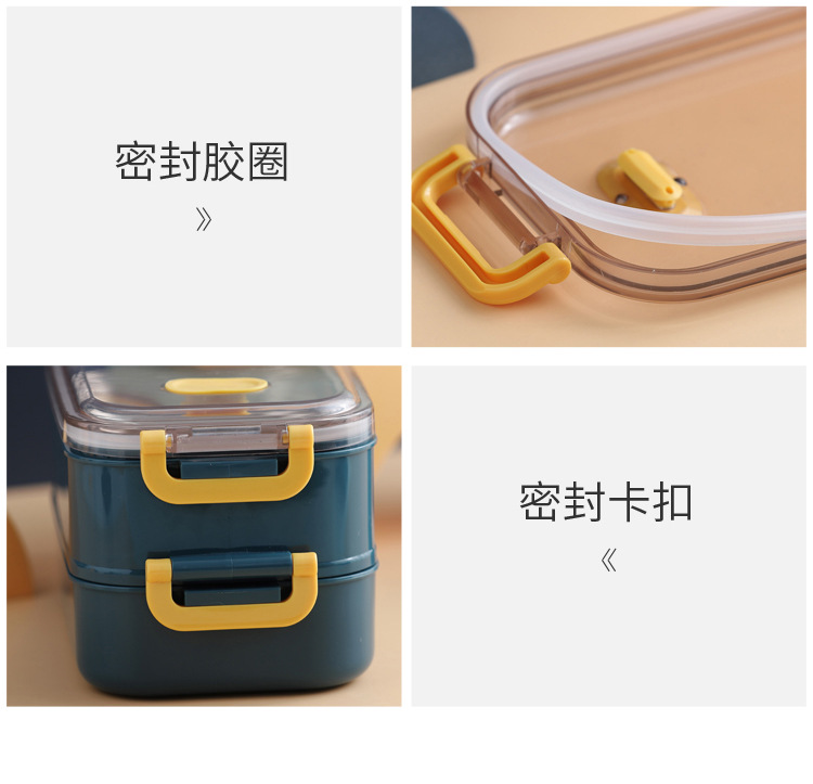 双扣不锈钢便携饭盒_10.jpg