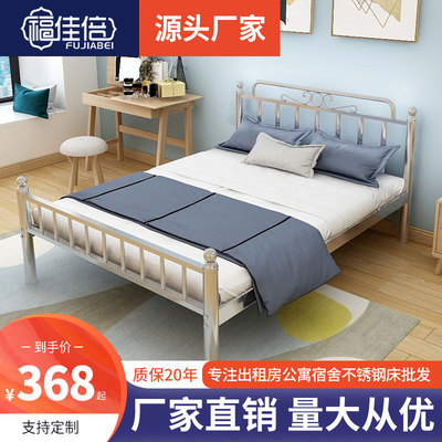 不鏽鋼床簡易雙人床1.5米單人床簡約現代床架出租房公寓宿舍鐵床