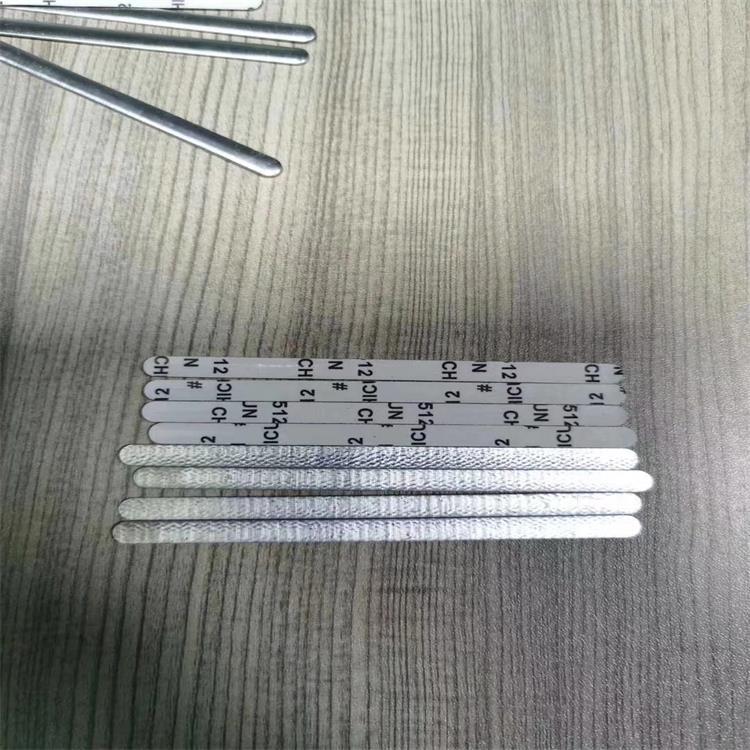 湖南口罩鼻梁条0.5*5*90mm背胶铝条口罩铝扁条 鼻梁铝条厂家