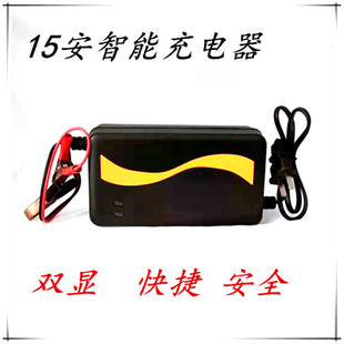 12v8�����ܳ�����U��늳س����Ħ��܇늳س����