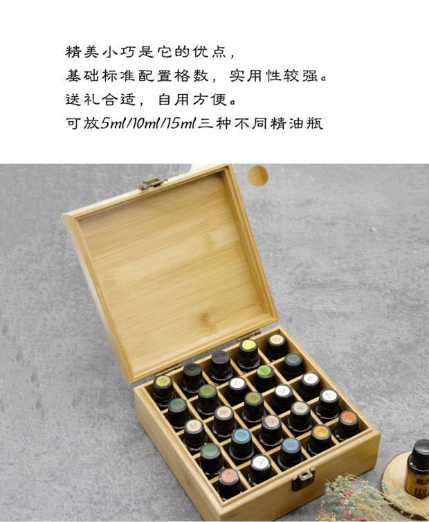 微信图片_20200325202328