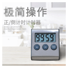 �����F��Ӌ�r�� ����Ӌ�r��ӏN�����r�� �ҾӶ��Ô��@���S�����l