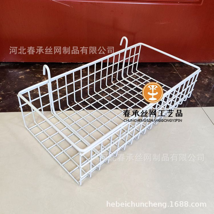 河北工厂加工生产金属挂网挂篮 铁艺网筐网篮 喷塑展示篮收纳