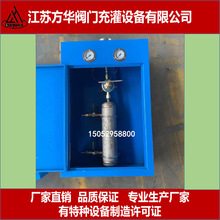 氧气点阀箱天然气点阀箱气体点阀箱氧气天然气接头箱终端箱工位箱