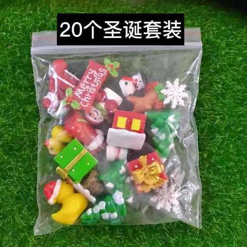 Creative Decor Set, Resin Small Accessories, Realistic Animals and Plants, Micro Landscape, Ocean Bottle, Scene Decoration Accessories