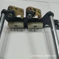 Hong Taixiang Jia Shengqianrun Shinaki слайдер для пластины в форме лодки, медная пряжка, аксессуары для торговой марки, самоклеящаяся печатная машина для торговой марки