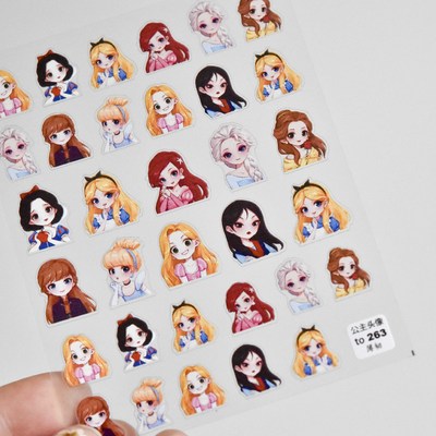 tomoni薄韧263magico茉纪美甲贴日系贴纸5d指甲贴pro公主头像贴纸