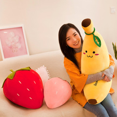 Banana Big Strawberry Plush Pillow Cute Velvet Lounger Pillow Pink Large Birthday Gift Girly Heart