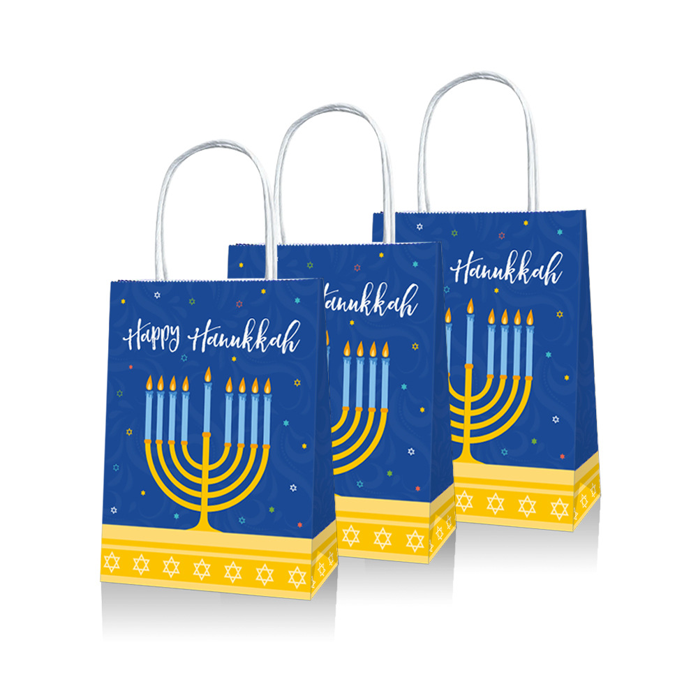 BD025 judía Hanukkah Israel bolso plano bolsa de papel fiesta de cumpleaños regalo bolsa de compras