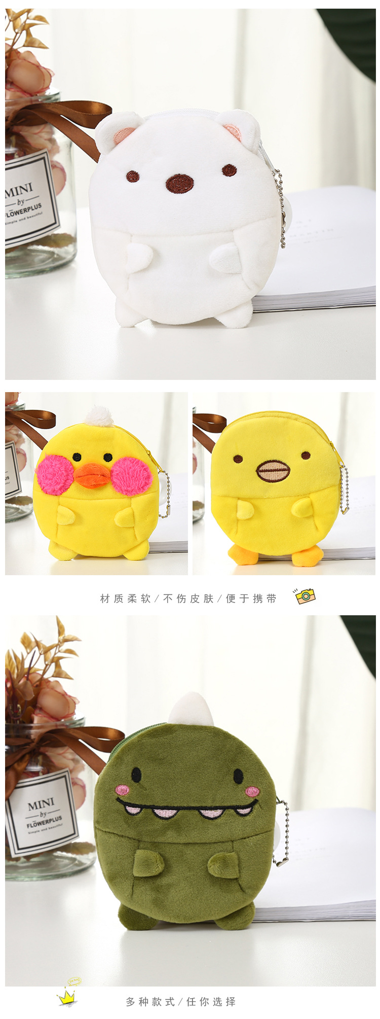 __Pc-20191111nkfd_已修_罗澄澄_2020年