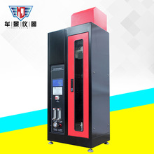 MU3054�|�����θ�늾���|��ֱȼ��ԇ�C��ȼ�����u���yԇ�x�F؛