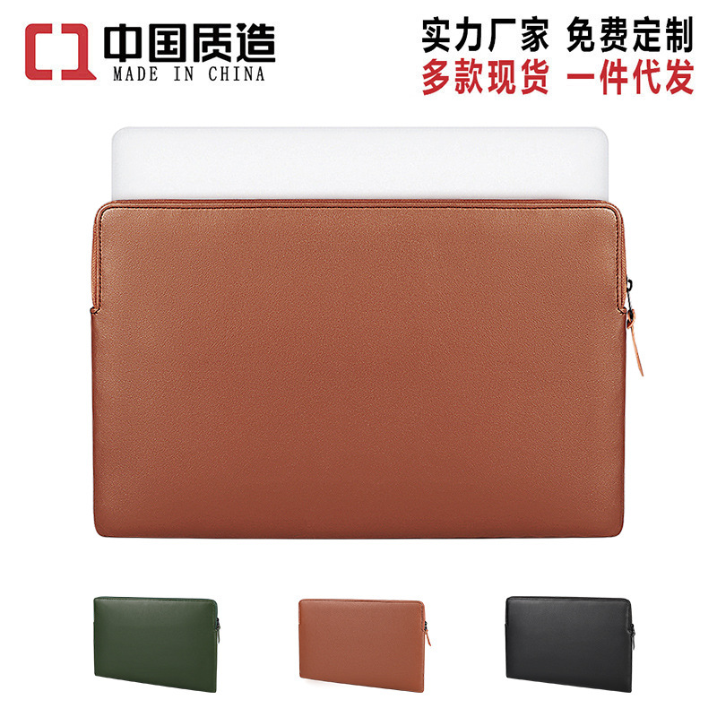 Gift, promotional item and small gift set: Three-piece set of binding thread and tie + wiping cloth + drawstring storage bag undefined