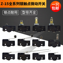�г���λ΢���_�PZ-15GW22-B Z-15GW-B Z-15GD-B Z-15GQ-B HW24-B