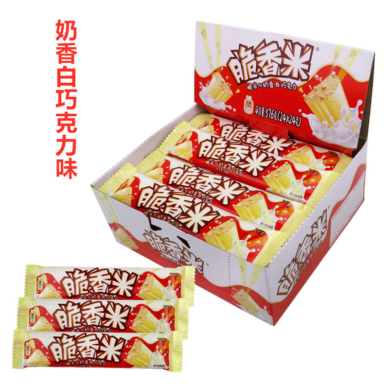 脆香米奶香白24g24块3