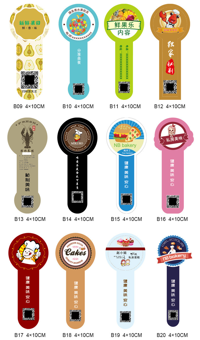 18015096915_920363493