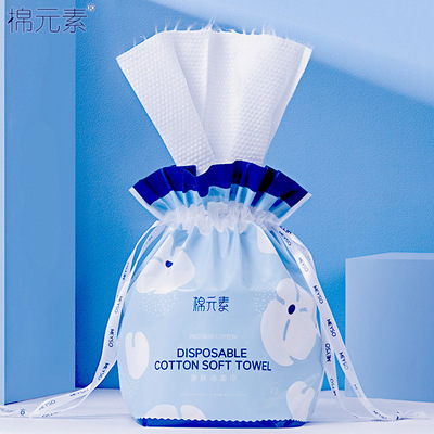 Manufactor Cotton elements Face Towel 300g Beauty disposable Cleansing towels Wet and dry Dual use Face Towel One piece On behalf of