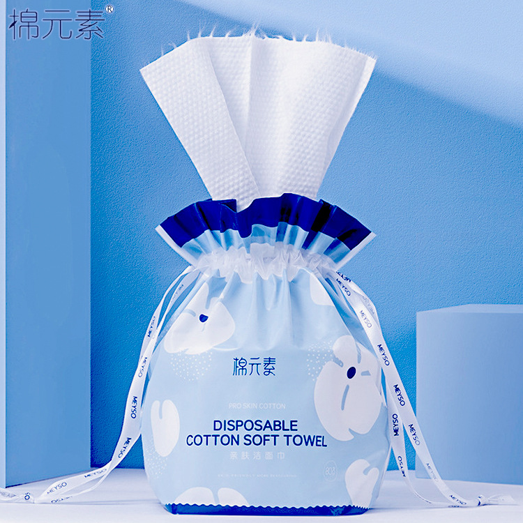 Manufactor Cotton elements Face Towel 300g Beauty disposable Cleansing towels Wet and dry Dual use Face Towel One piece On behalf of