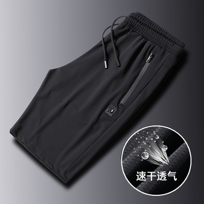 冰丝网眼短裤男夏季薄款透气潮流宽松大码运动休闲男士五分空调裤|ru