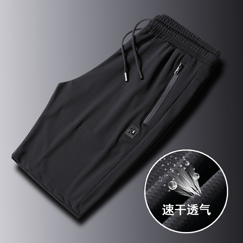冰丝网眼短裤男夏季薄款透气潮流宽松大码运动休闲男士五分空调裤|ru