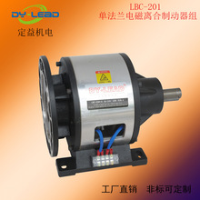 CDM065AAɲ̨嶨11KWDY-LEAD