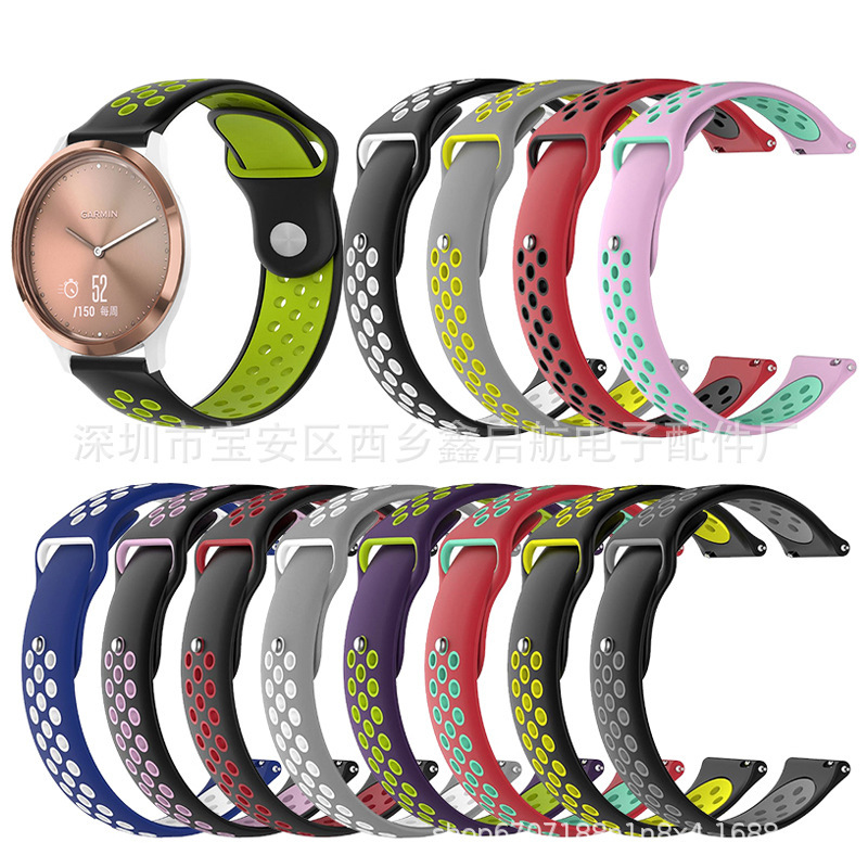 Suitable for Jiaming vivomove hr Nike strap two-color silicone strap waterproof sports breathable watch strap Suitable for Jiaming vivomove hr Nike strap two-color silicone strap waterproof sports breathable watch strap