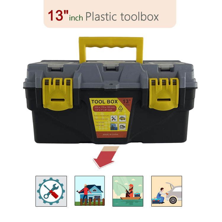 源头厂家 13寸灰色塑料工具箱 五金工具箱 收纳盒 厂家配套箱