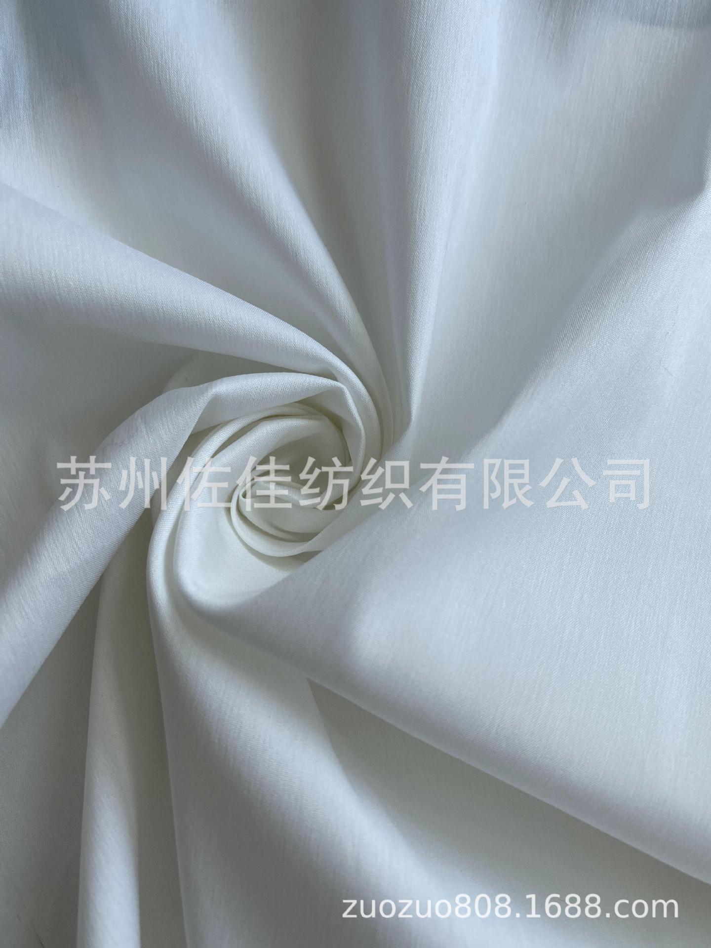 长期大量供应衬衫面料成品 平纹棉锦弹力布 80S/2*40D+20D 144*94