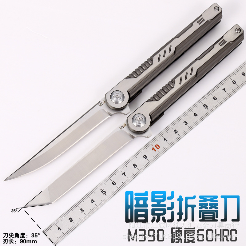 M390钛合金轻迷你钢材小神笔随身携带锋利小刀户外防身随身折叠刀