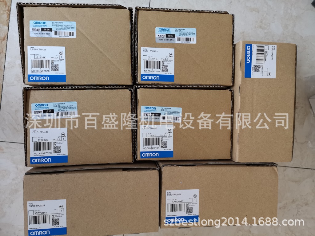 Omron/欧姆龙原装全新 PLC模块CS1D-PD024 025 CS1D-PA207R