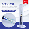 ADSS-36B1 Manufactor supply medium optical cable PE-300M36 Core ADSS optical cable 300 Span