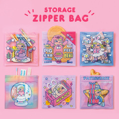 Cute girl packaging ziplock bag, divided snacks, sealed bag, storage small side bag, jewelry gift bag, single price