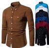 Man Long sleeve shirt men 's slim casual white long shirts