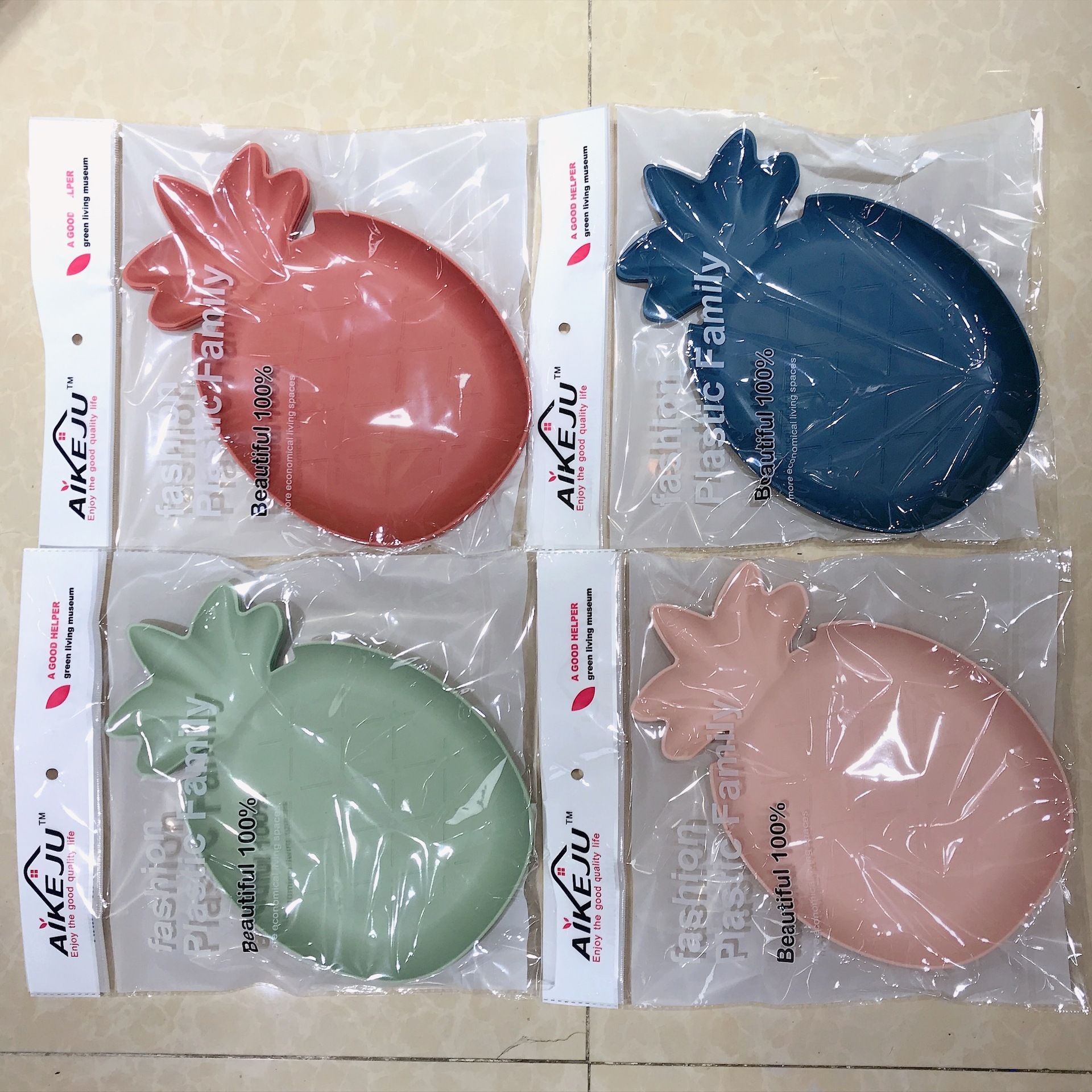 微信图片_20200812222055