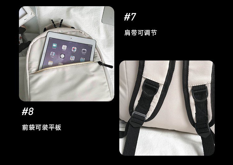 Koreanische Version Von Ins Vintage Sinn All-match Lässig Wasserdicht Große Kapazität High School Student Schult Asche Hong Kong Stil Retro Frauen Rucksack display picture 25