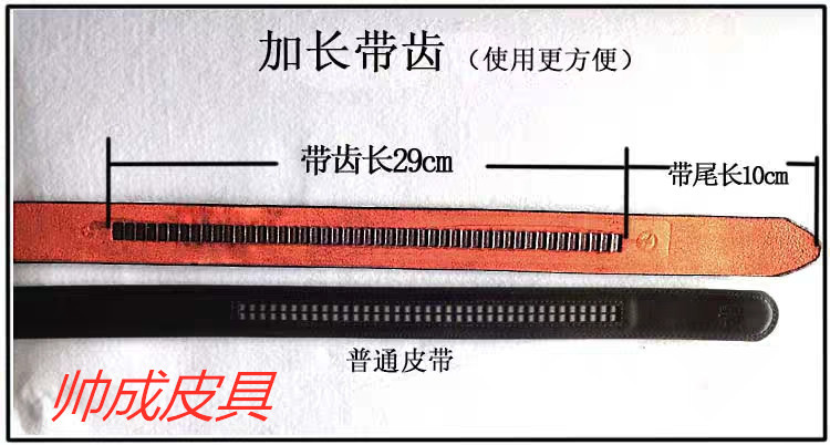 1-226946394_副本