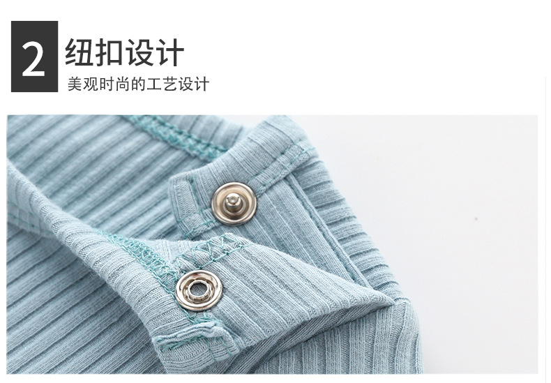 男坑条阿里详情_14