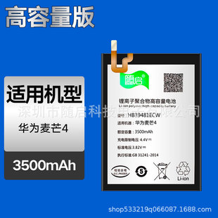 �m���S���A����â4/G7plus/D199/�sҫ6����/����5A/5X/G8�֙C늳�