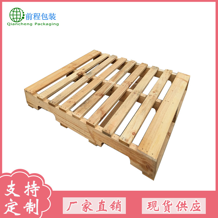 厂家现货定制川子底木托盘 仓储周转杨木木托盘 1210美标木托盘