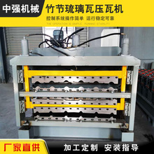 供应三层压瓦机竹节琉璃瓦压瓦机800仿古琉璃瓦彩钢压瓦器压瓦机