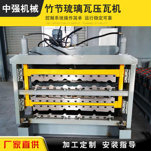 �������Ӊ��ߙC�������߉��ߙC800�¹������߲�䓉��������ߙC