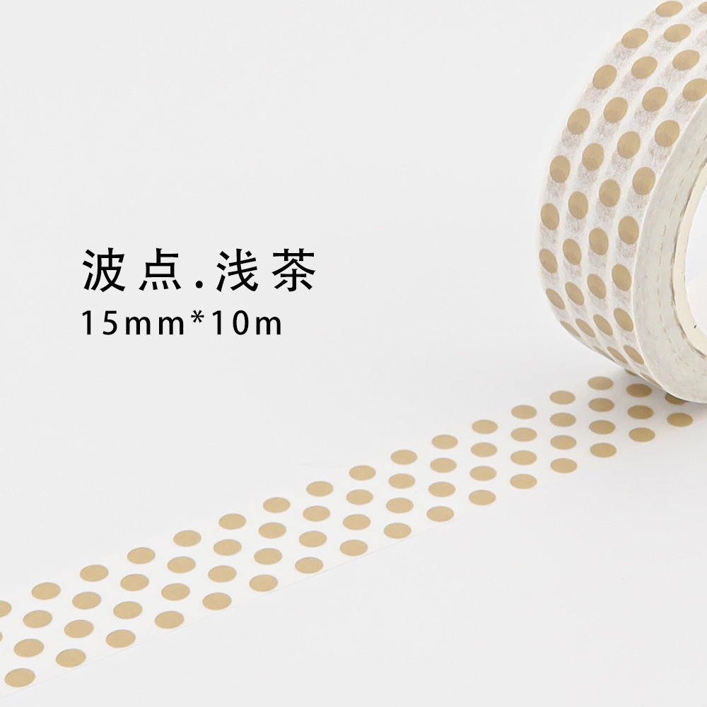 Light Tea Wave Point