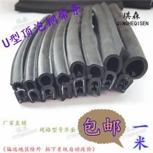 u�������܇�Cе���L��ˮ���z���Ǽܿ���늚��O����늙�u���ܷ�l