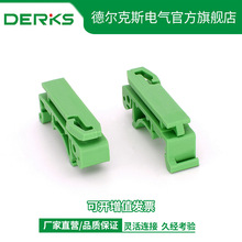 �Ӿ����������܉���b�_ ���S�����ӹ�FPC�B���� �Ӿ�����