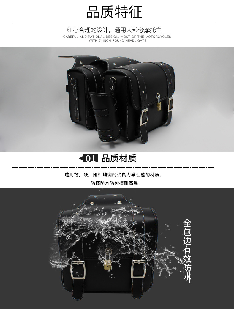 101#详情页_01_15