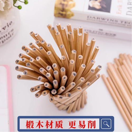Log Pencil Eco-friendly Writing Continuous Children's HB Pencil Primary School Student Learning Office Sketch Pen Kindergarten Supplies T